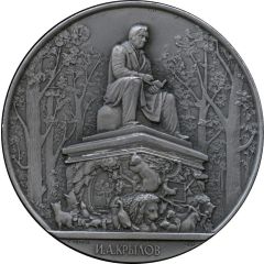 Medal - Leningrad - Sculptures of the Summer Garden Ivan Krylov