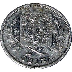 Token - Hernandez y Bumiller China