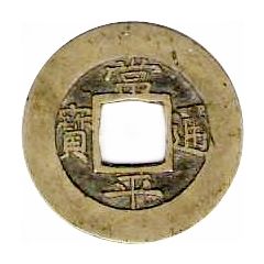 1 Mun Chong