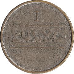 Token - Las Vegas