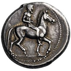 Didrachm
