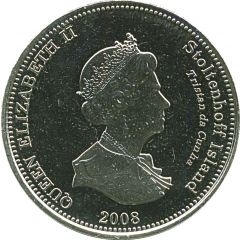 1 Crown - Elizabeth II