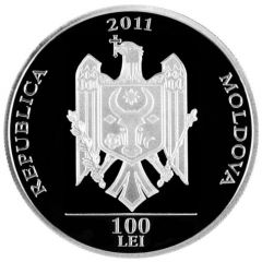 100 Lei 20 years since Proclamation of Independence
