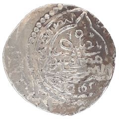 Dirham - `Ilkhan` Sulayman Khan