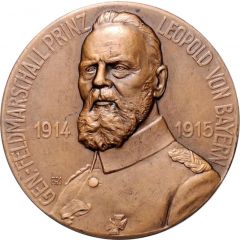 Medal - Leopold of Bavaria and the War years of 1914-1916