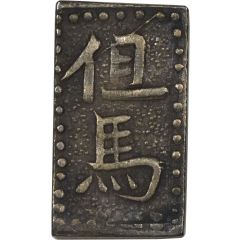 1 Bu `Tajima Nanryōgin`