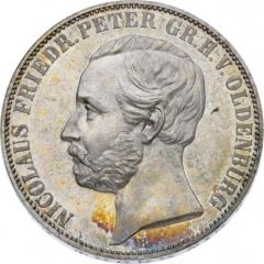 1 Vereinsthaler - Peter II