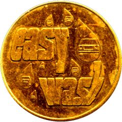 Token - Easy Wash