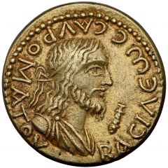 Stater - Sauromates II Septimius Severus/Caracalla, Panticapaeum