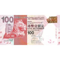 100 Dollars HSBC