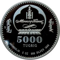 5000 Tögrög Steppe Eagle