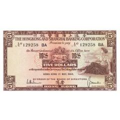 5 Dollars HSBC
