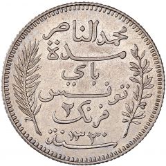 2 Francs - Muhammad V