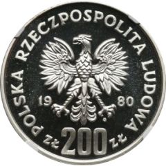 200 Zlotys Bolesław I Chrobry halflenght, Trial Strike