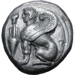 Tetradrachm - Pherekles