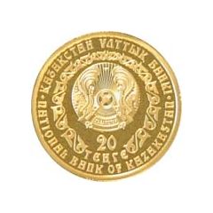 20 Tenge Golden Irbis - Investment Coinage