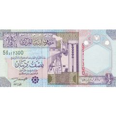 1/2 Dinar