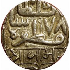 1 Kori - Muzaffar Shah