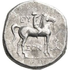Nomos - Xeneas and Eu...