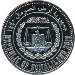 10 Shillings Ship