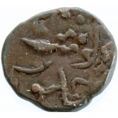 1 Cash - Hyderabad Feudatory Aurangabad mint