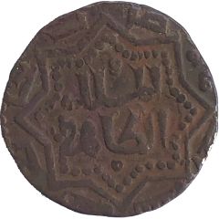 Fals - al-Zahir Ghazi Eight-pointed star type - Aleppo