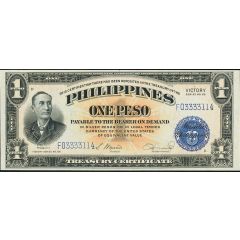 1 Peso Victory