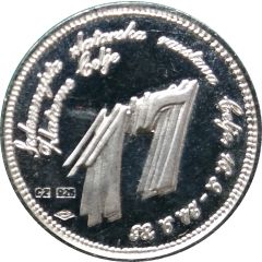 Medal - 17th Goldsmith Exhibition Celje