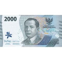 2000 Rupiah