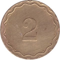 Token - 2 scalloped border