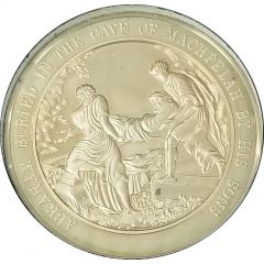 Medal - Thomason Medallic Bible Abraham buried in the cave of Machpelah by his sons, #13 of 60