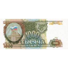 1000 Roubles