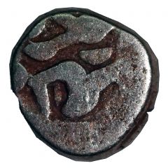 1 Drachm Pratiharas