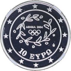 10 Euros Olympics Torch Relay - North and South America