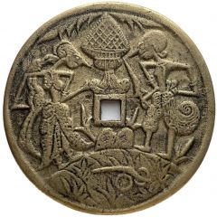 Token - Wayang Gobog