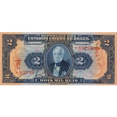 2 Mil Réis Thesouro Nacional, 12th. Print