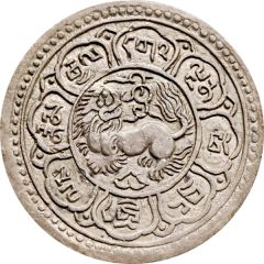 1 Srang