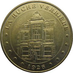 Monnaie de Paris Tourist Token - Lodelinsart La Ruche Verrière - 1926