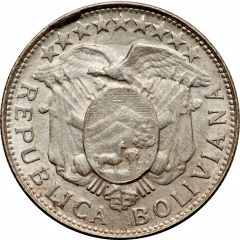 1/2 Boliviano / 50 Centavos