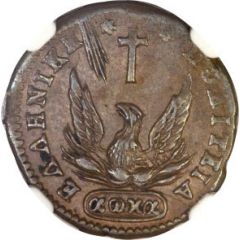 1 Lepton