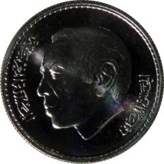 200 Dirhams - Hassan II Green March 15th Anniversary