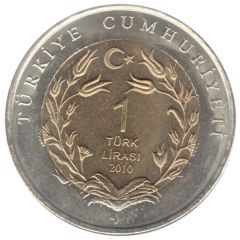 1 Lira Turkish Kangal Dog
