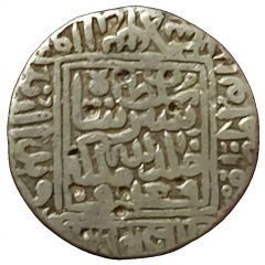 1 Rupee - Sher Shah Suri Kalpi mint