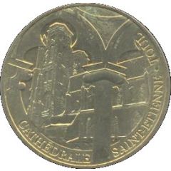 Monnaie de Paris Tourist Token - Toul Cathédrale Saint-Etienne - Vue du cloître