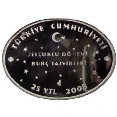 25 Yeni Lira Scorpio