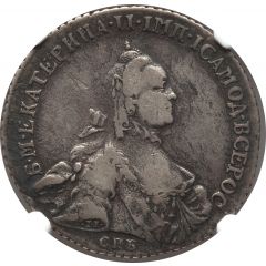 Poltina - Ekaterina II СПБ