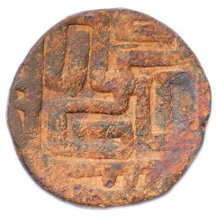 Pul `Swastika type` Gulistan mint