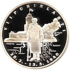 Token - Continuation War Vyborg Bay