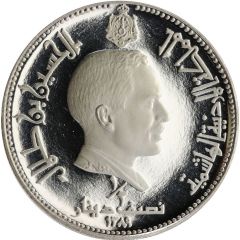 1/2 Dinar - Hussein Al Harraneh Palace