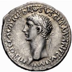 Denarius - Drusus the Elder DE GERMANIS